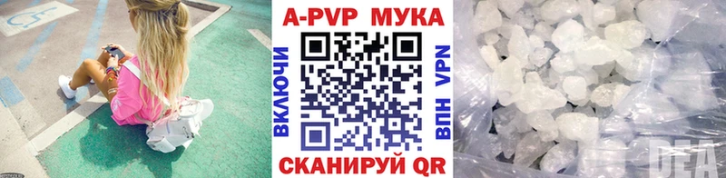 Купить наркотик Тимашёвск Гашиш  СОЛЬ  Мефедрон  мега   Каннабис 