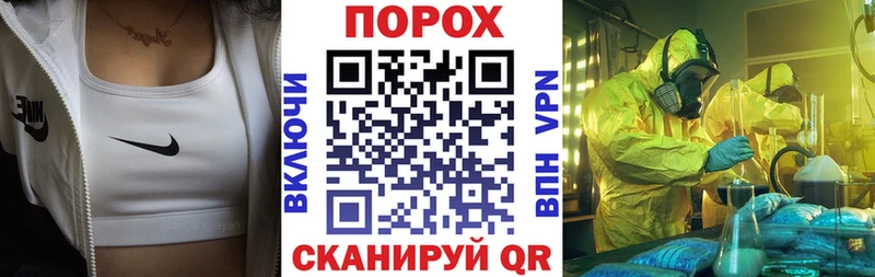 наркотики  Тимашёвск  Amphetamine 98% 