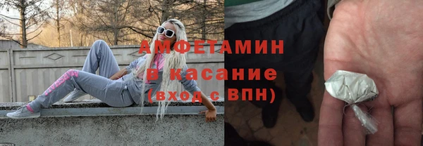 метадон Балабаново