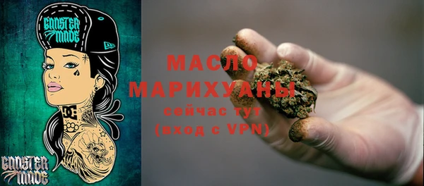 твердый Балахна