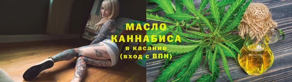 твердый Балахна