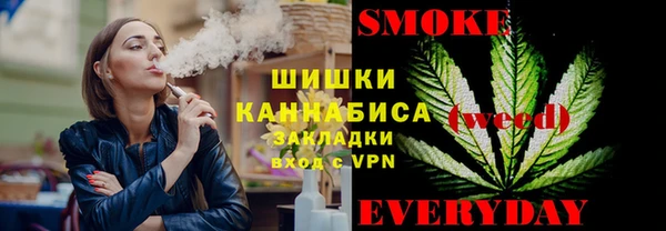 дурь Баксан