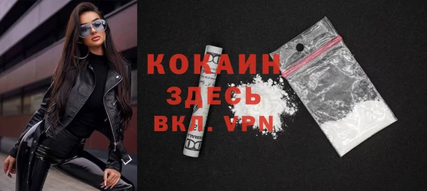 метадон Балабаново