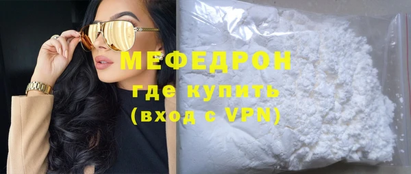 метадон Балабаново