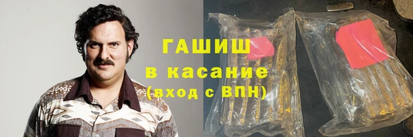 твердый Балахна
