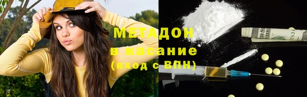 дурь Баксан
