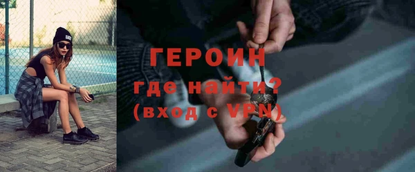 твердый Балахна