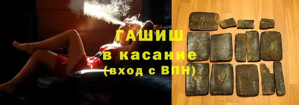 метадон Балабаново