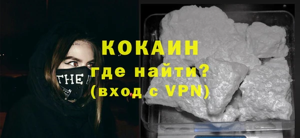 твердый Балахна