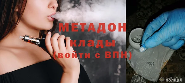 дурь Баксан