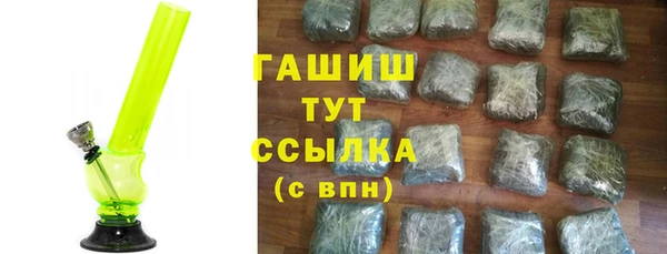 метадон Балабаново