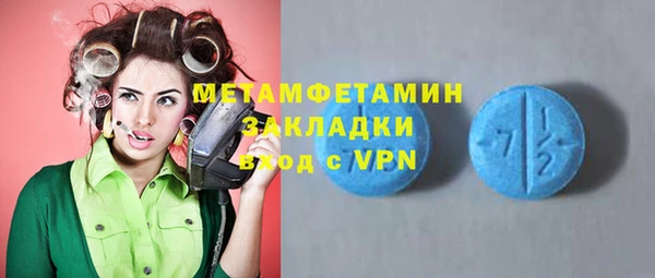 твердый Балахна
