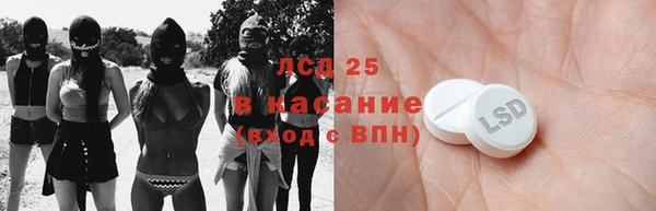 дурь Баксан