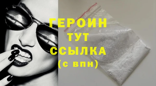 твердый Балахна