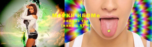 дурь Баксан