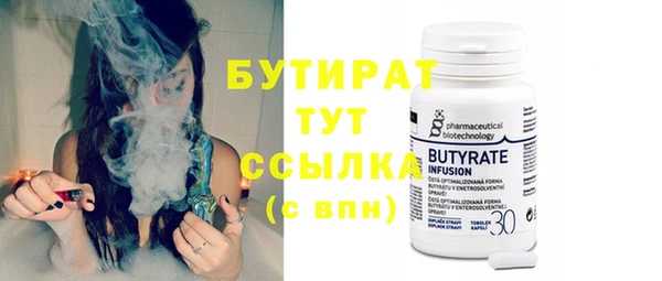 твердый Балахна