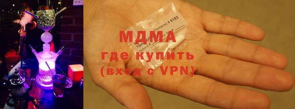 дурь Баксан
