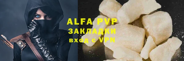 метадон Балабаново