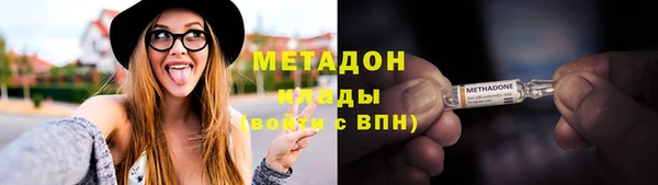 твердый Балахна