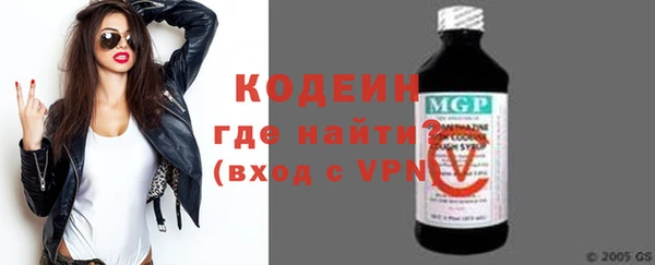 метадон Балабаново