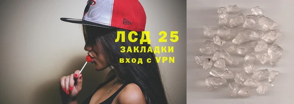 метадон Балабаново