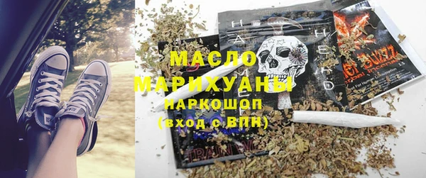 твердый Балахна