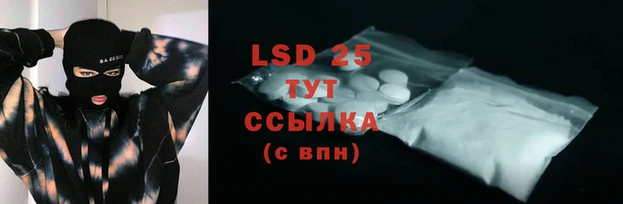 твердый Балахна