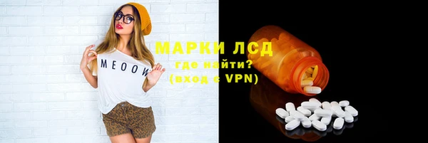 метадон Балабаново