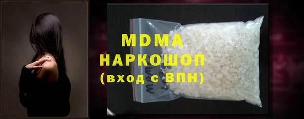 дурь Баксан
