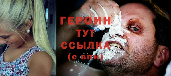 дурь Баксан