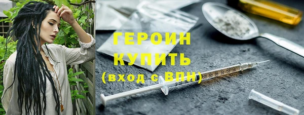 твердый Балахна