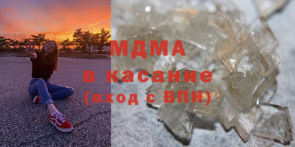 метадон Балабаново