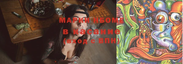 дурь Баксан
