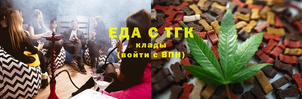 дурь Баксан