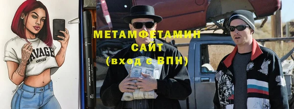 дурь Баксан