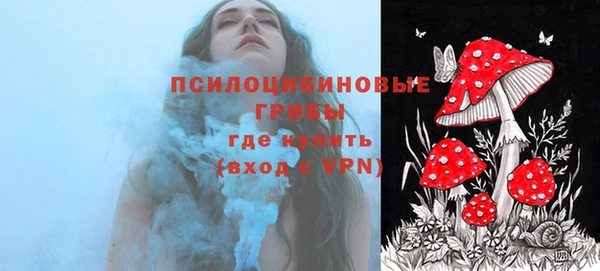 дурь Баксан