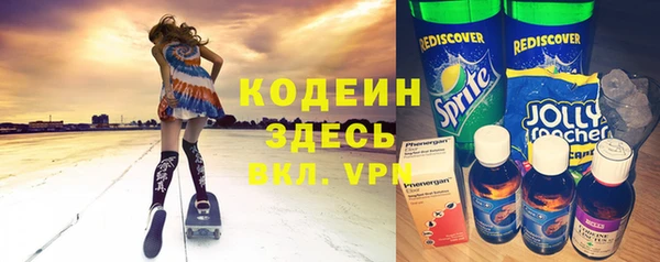 дурь Баксан